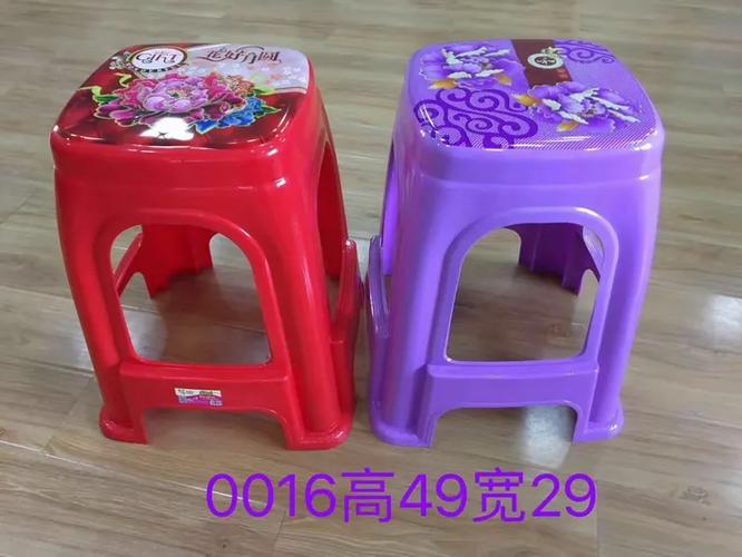 湖北通乐日用品塑业 美美伊乐产品图册二（塑业）