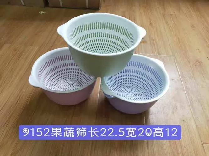湖北通乐日用品塑业 美美伊乐产品图册二——塑业匠心，品质生活