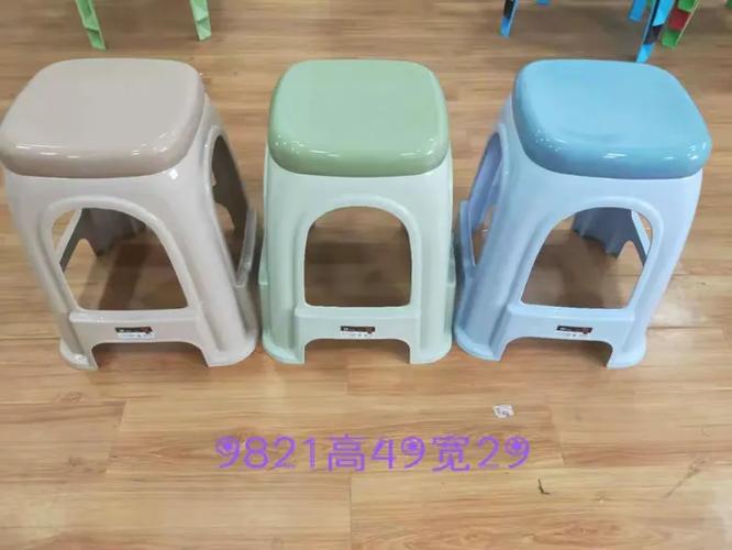 湖北通乐日用品塑业 美美伊乐产品图册二——塑业精品的全面展示